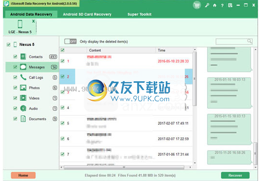 iStonsoftDataRecoveryforAndroid