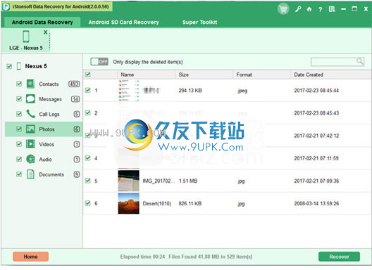 iStonsoftDataRecoveryforAndroid