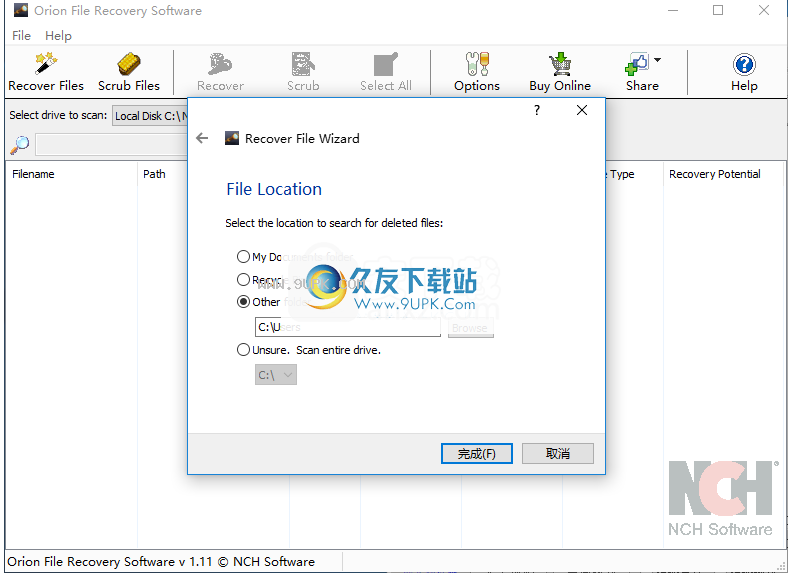 OrionFileRecovery