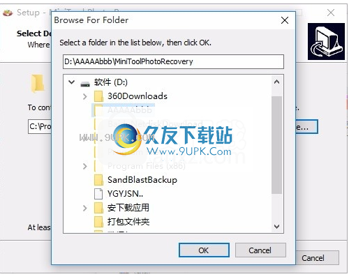 MiniToolPhotoRecoveryforPC