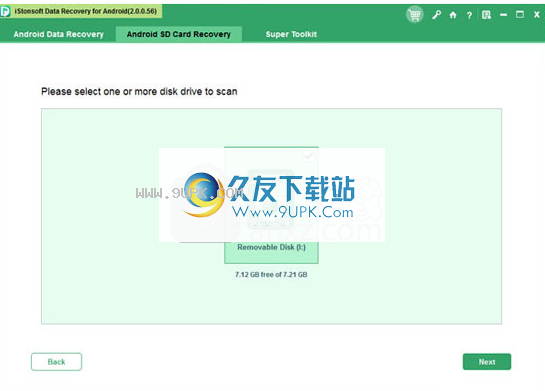 iStonsoftDataRecoveryforAndroid
