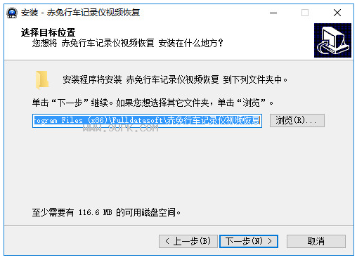赤兔行车记录仪视频恢复