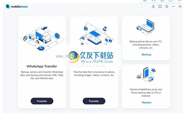 WondershareMobileTrans