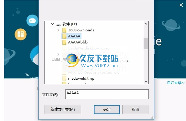 Mobogenie