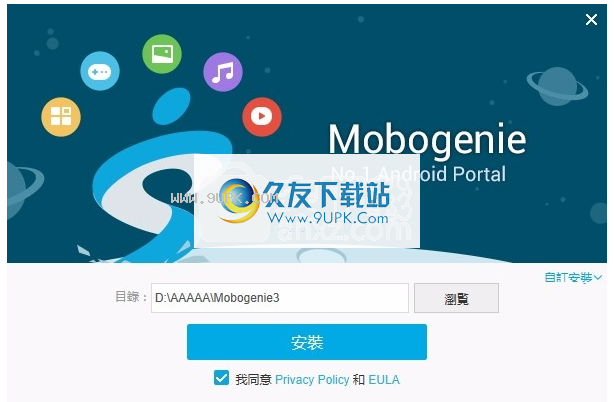 Mobogenie