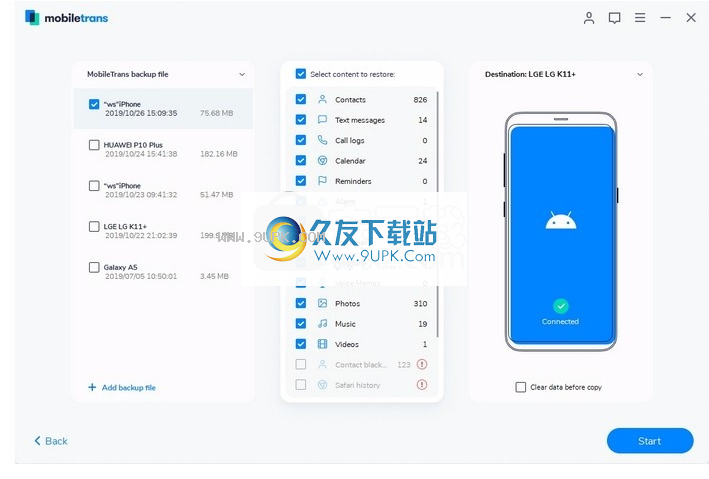 WondershareMobileTrans