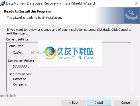 DataNumenDatabaseRecovery