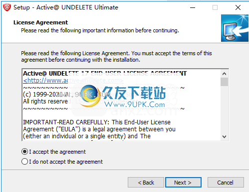 Active@UNDELETEUltimate17