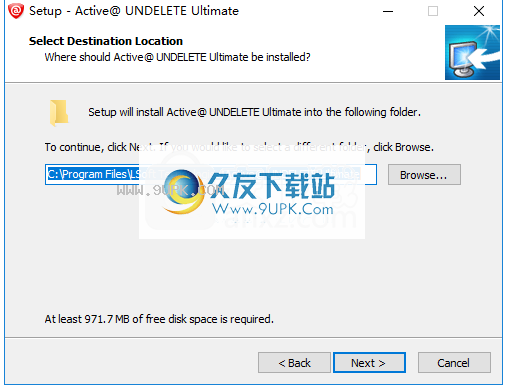 Active@UNDELETEUltimate17