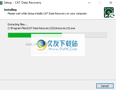 CATDataRecovery