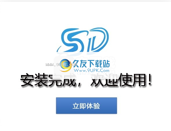 深度大疆MP4视频恢复软件