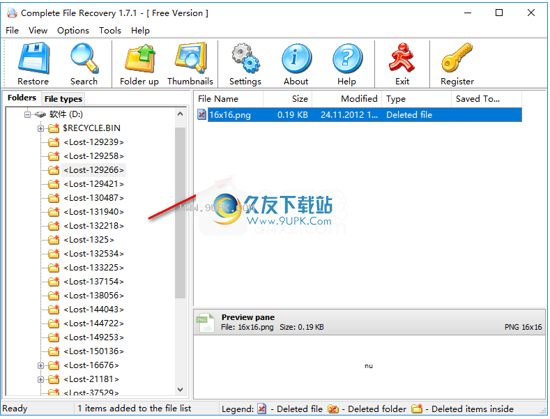 CompleteFileRecovery
