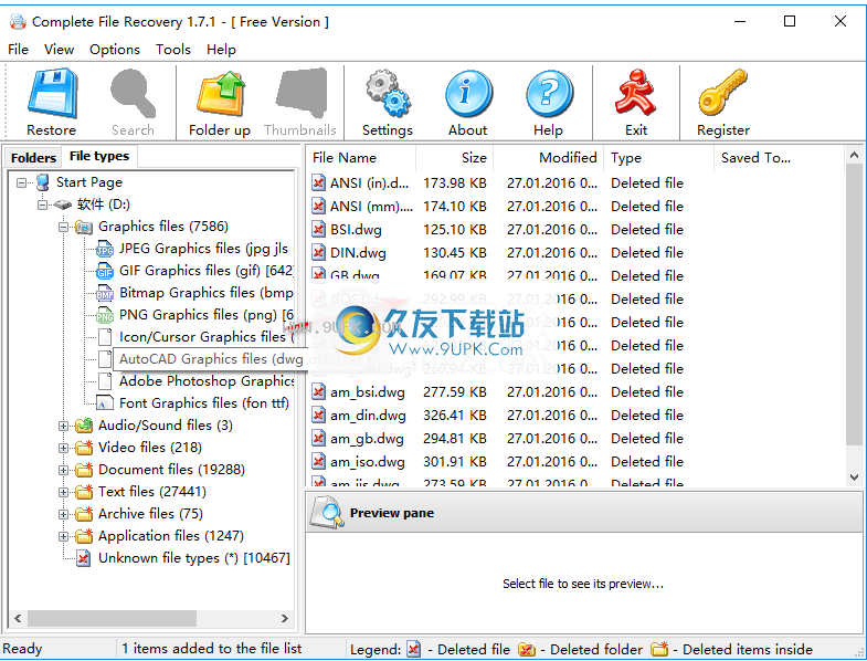 CompleteFileRecovery