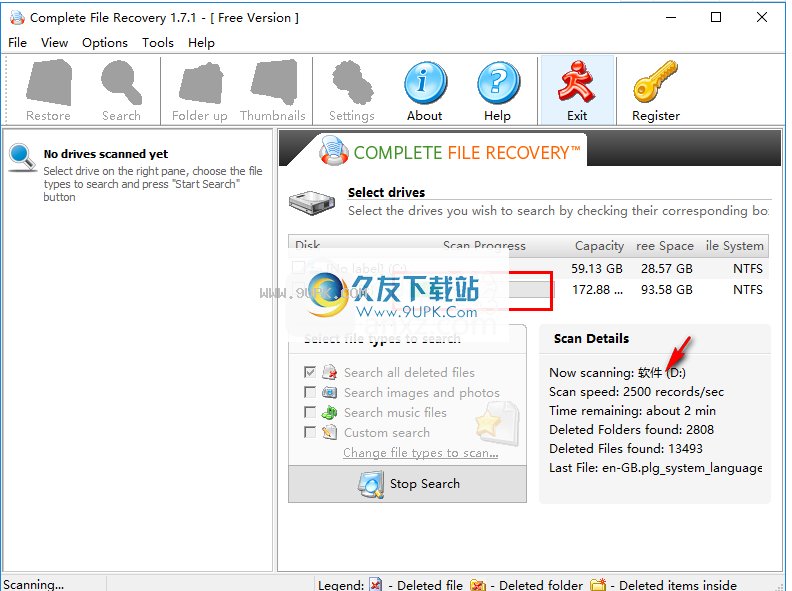 CompleteFileRecovery