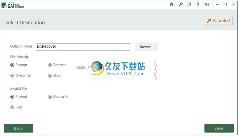 CATDataRecovery