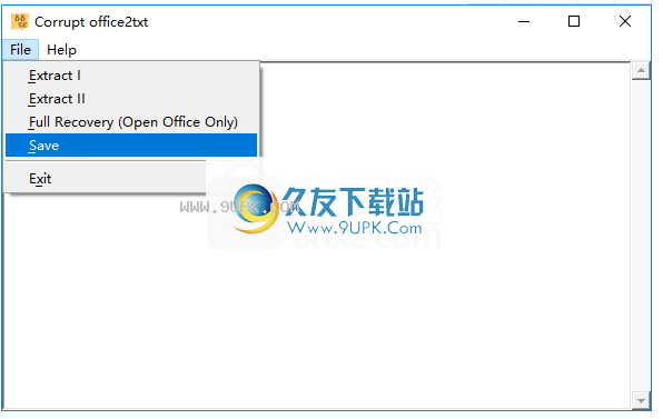 Corrupt officetxt截图1