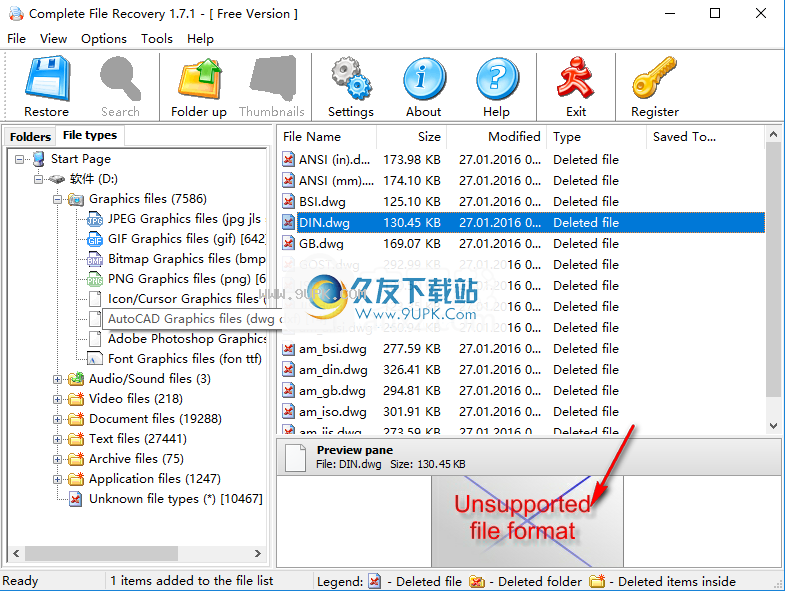CompleteFileRecovery