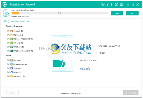 Broken Android Data Extraction