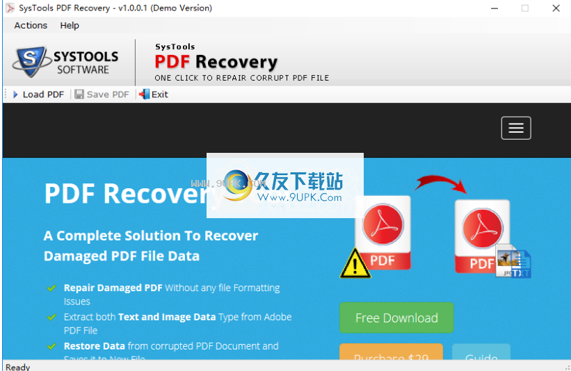 SysToolsPDFRepair