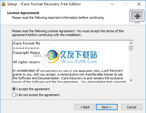 iCareFormatRecovery