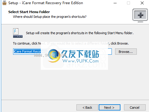 iCareFormatRecovery