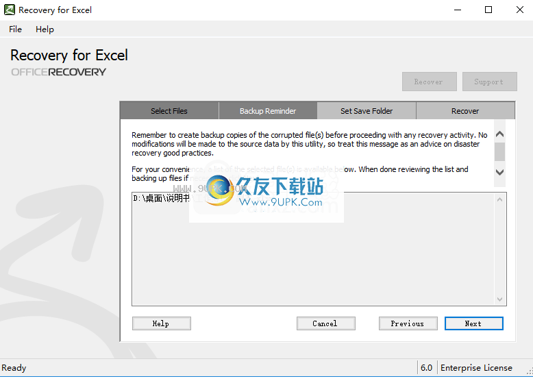 OfficeRecovery截图1