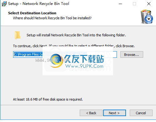 NetworkRecycleBinTool