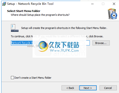 NetworkRecycleBinTool