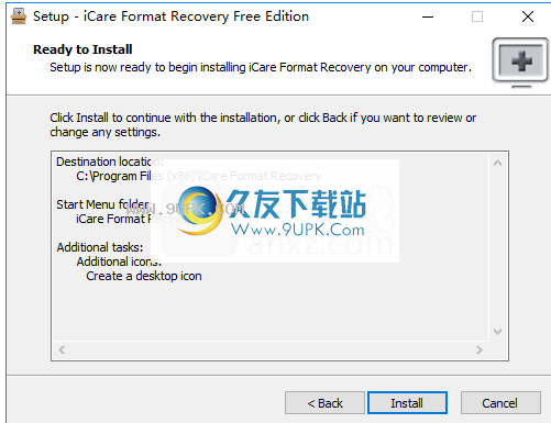 iCareFormatRecovery