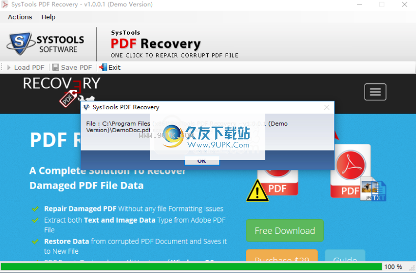 SysTools PDF Repair