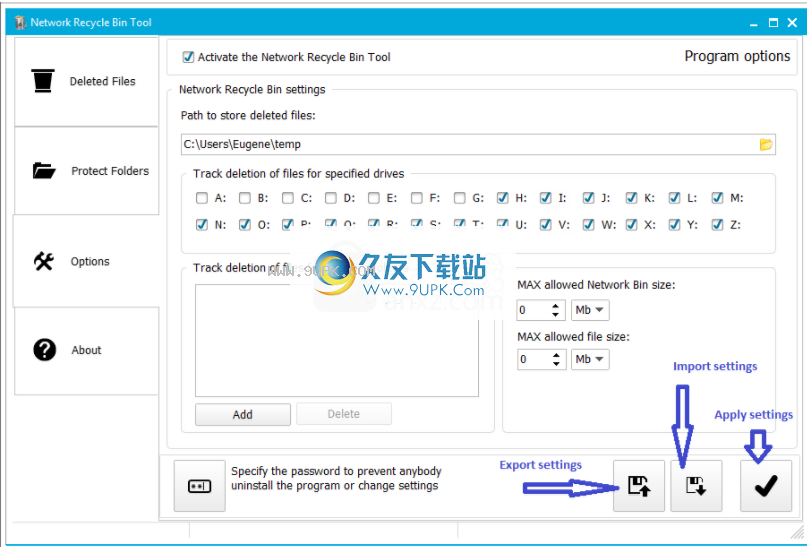Network Recycle Bin Tool
