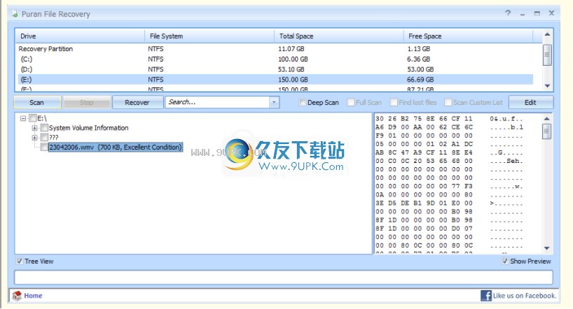 puranfilerecovery