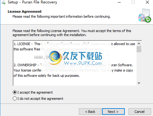 puranfilerecovery