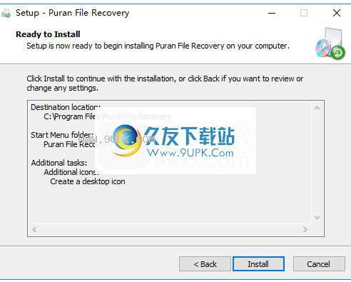 puranfilerecovery