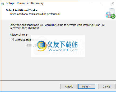 puranfilerecovery