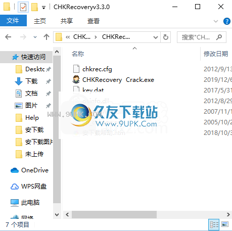 CHKRecovery