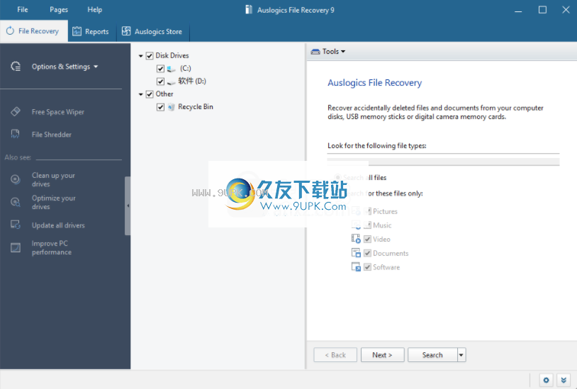 AuslogicsFileRecoveryPro