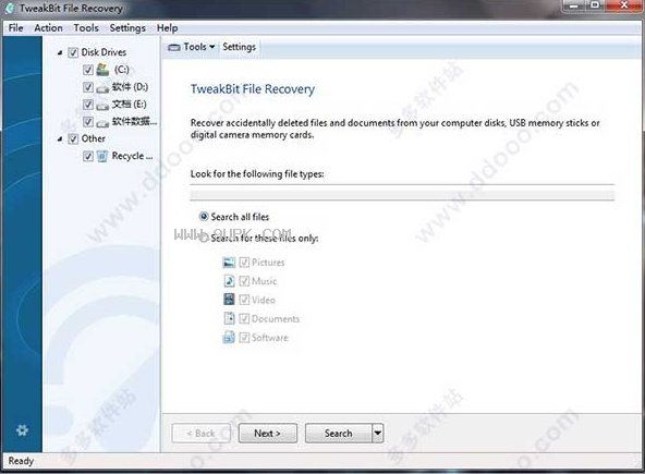 TweakBit File Recovery
