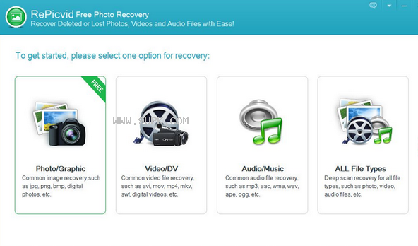 Gihosoft RePicvid Free Photo Recovery