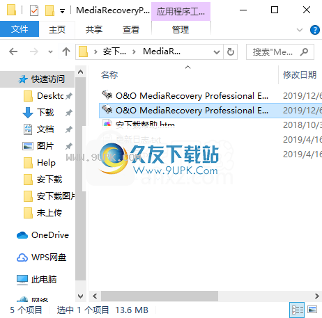 O&OMediaRecovery