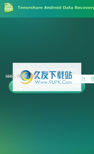 TenorshareAndroidDataRecoveryPro