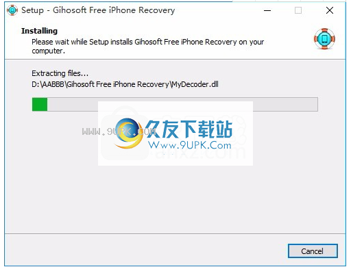 GihosoftiPhoneDataRecovery