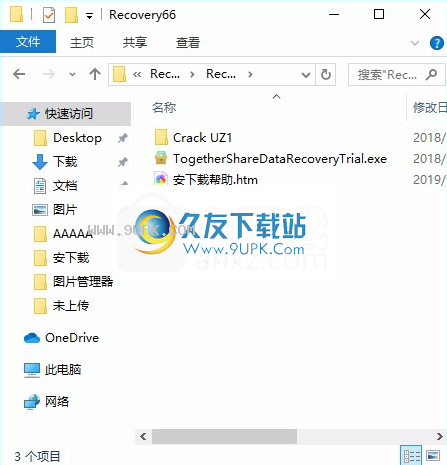 TogetherShareDataRecovery