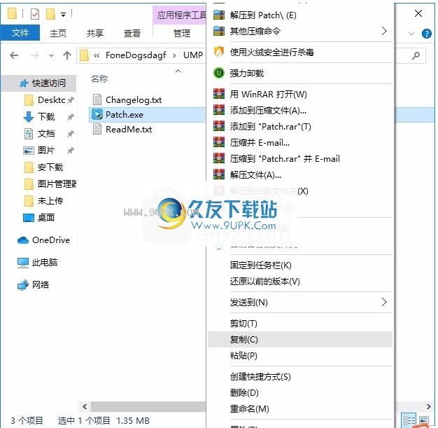 FoneDogToolkitforAndroid