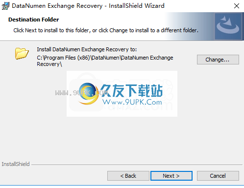 DataNumenExchangeRecovery