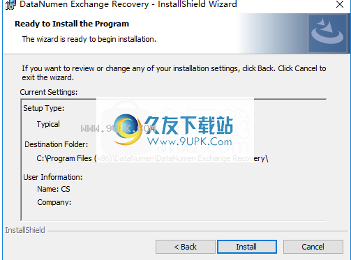 DataNumenExchangeRecovery