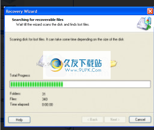 DiskInternalsNTFSRecovery