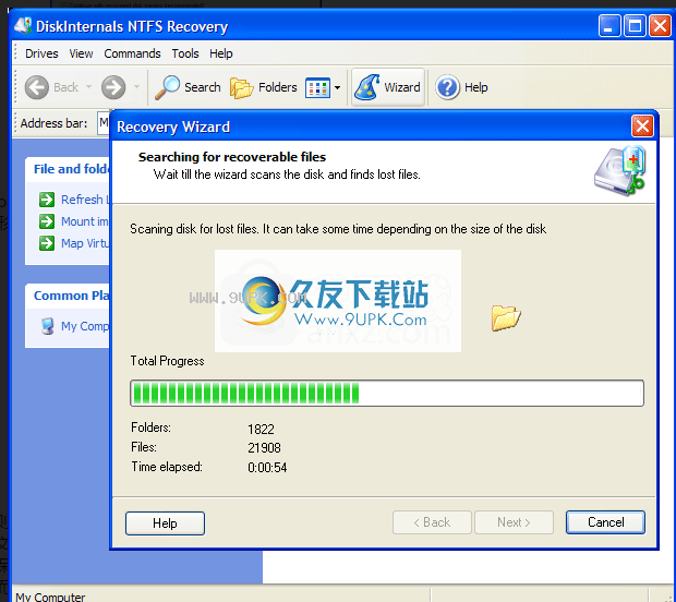DiskInternalsNTFSRecovery