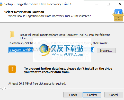 TogetherShareDataRecoveryPro