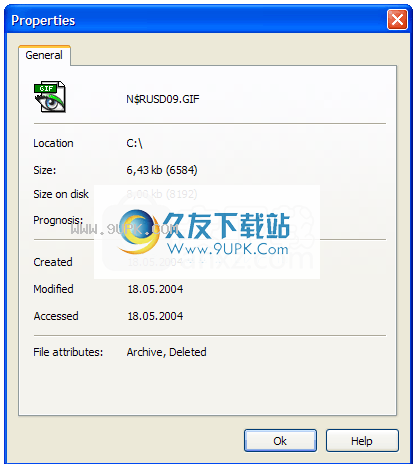 DiskInternals NTFS Recovery